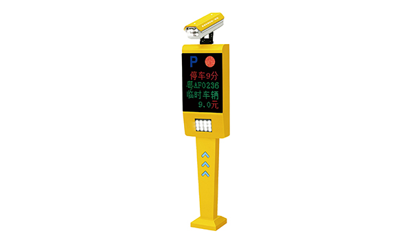 大興淺析智能停車場系統(tǒng)設(shè)備的安裝技術(shù)要點(diǎn)